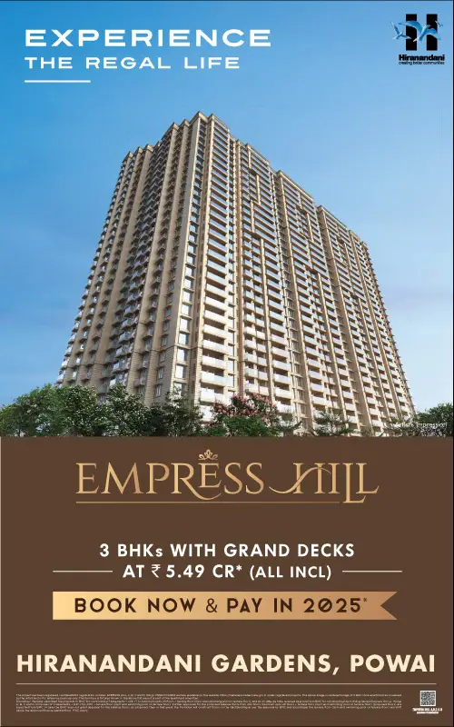 Hiranandani Empress Hill